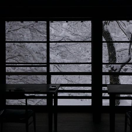 Shiroyamakan Shirakawa  Eksteriør billede